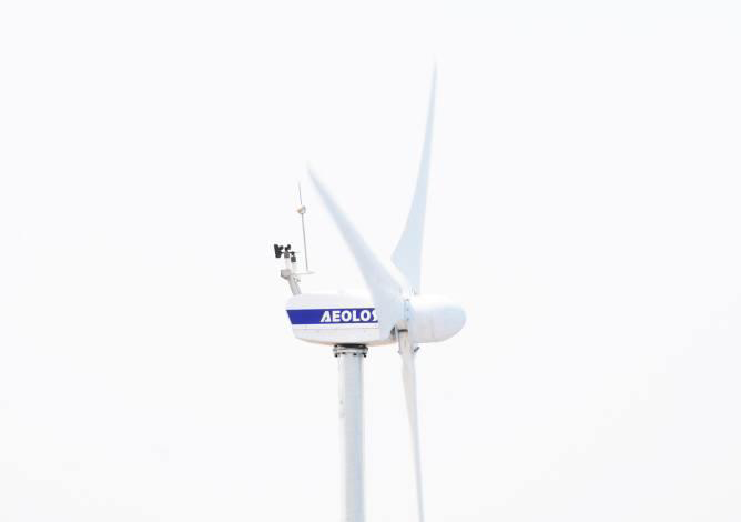 AEOLOS H-15kW